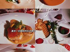 -Kathleen's Waitan 凯圣琳江景西餐厅(外滩店)
