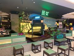 -绿茶餐厅(崇文门新世界店)