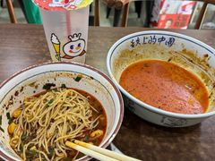 -承旭麻辣烫(马家堡东路店)