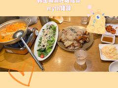 -Myth猪蹄(明洞店)