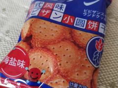 -来伊份(星湖街店)