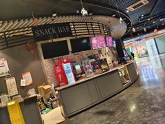 -中宁国际影城(苏州黄埭店)