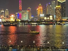 -外滩8号 whisky bar(金延大厦店)