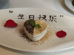 -海味观(老西门店)