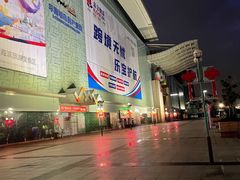 -深圳华盛奥特莱斯(华南一道店)
