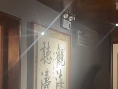 -庆云楼饭庄(什刹海店)