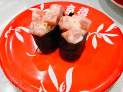 -京樽回転寿司(奥林匹克店)