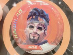 -海底捞火锅(龙湖北京大兴天街店)