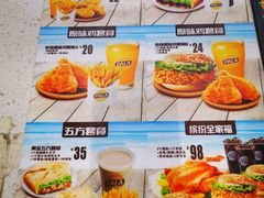 -派乐汉堡·炸鸡(北戴河火车站店)