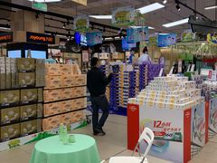 -永辉超市(郫都区爱琴海店)