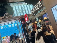 -茶颜悦色(重庆英利大融城LG层店)