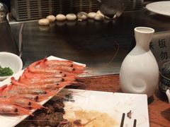 -大渔之观(安贞店)