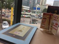 -金鮀岛潮州酒家