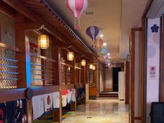 -汤泉良子(马连道店)