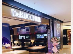 -红星美凯龙北京至尊MALL(东四环中路店)