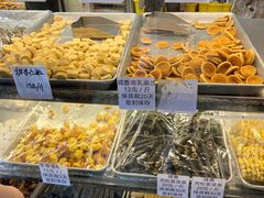 -纯心饼店(源溪店)