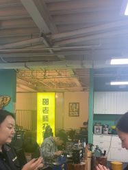 -邵老师打金·黄金加工(大望路总店)
