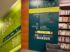 -商务印书馆(铜锣湾图书中心店)