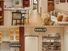 -住范儿家装·整体家装·装修设计