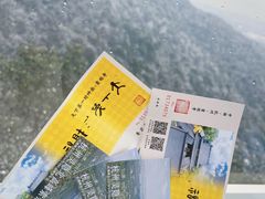 -灵顺寺