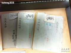 -张謇纪念馆