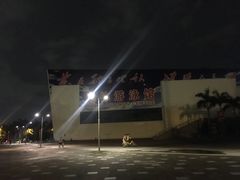 -奥林匹克体育中心游泳馆