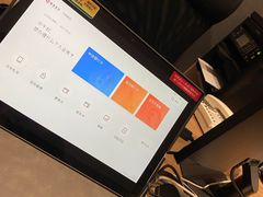 -招商银行(上海徐家汇支行)