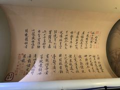-鄂州市博物馆