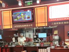 -喜家德虾仁水饺(北京超极合生汇店)