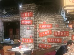 -京味斋·北京烤鸭(北京南站洋桥店)