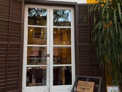 -ALBERGUE 1601 婆仔屋葡国餐厅