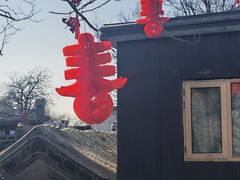 -糖房咖啡(南锣鼓巷店)