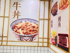 -吉野家(上海美罗城店)