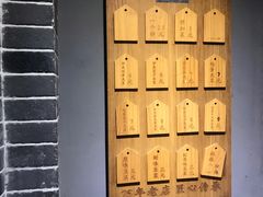 -三兄弟高炉烧饼