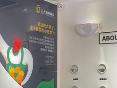 -丘大叔柠檬茶(乐峰广场分店)