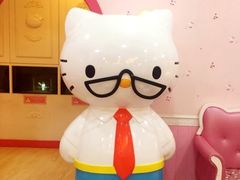 -凯蒂猫主题馆