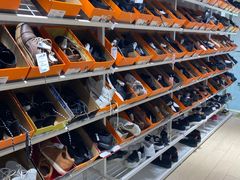 -BIGOFFS 超级折扣(仁恒伊势丹店)