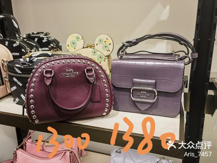西单汉光百货coach 折扣款式不多啦-大众点评