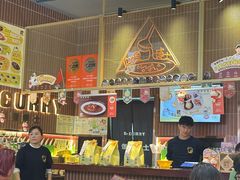 -伽喱博士 Dr.CURRY咖喱饭(太阳宫咖喱店)