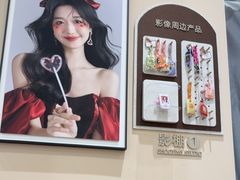 -海马体照相馆(成都来福士广场店)