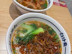 -白沙肴·长沙米粉.小炒湘菜(石厦时代广场店)