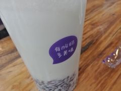 -一只酸奶牛(八一路店)
