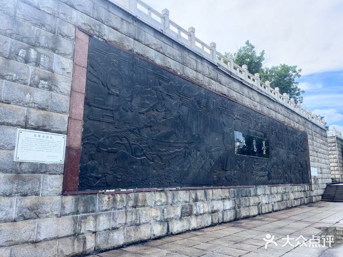 放鹰台遗址图片