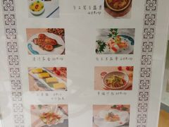 菜单-幸福蔬·时尚蔬食(黄山湖公园店)