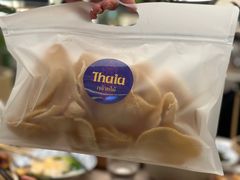 -KingThaia金泰兰(滨江天街店)