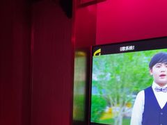 -萧邦音乐会所KTV(向西店)