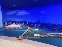 -磁浮交通科技馆
