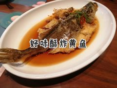 -大树餐厅(益田假日店)