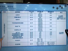 -中农国际动物医院24小时·猫科·骨科·急重症中心