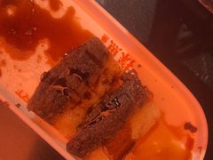 -探鱼·鲜青椒爽麻烤鱼(广州欣荣广场店)